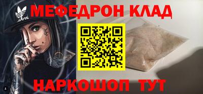 кристаллы Туймазы