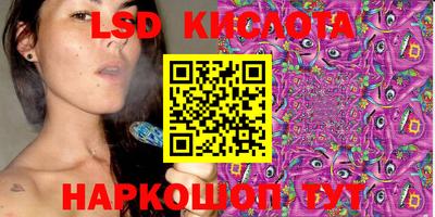 мефедрон Тулун