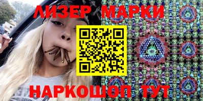 прущая мука Татарск
