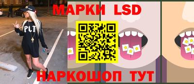 кристаллы Тверь