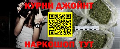 молекула духа Тула