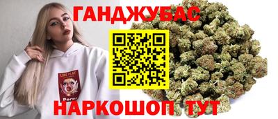 молекула духа Тула