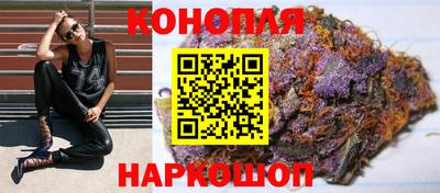 мефедрон Тулун