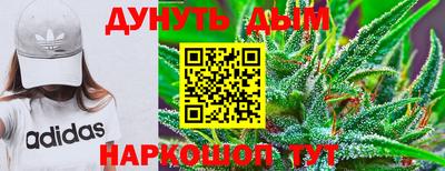 кристаллы Тверь