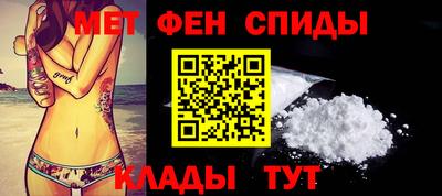 прущая мука Татарск