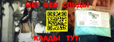 кристаллы Туймазы