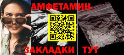 метадон Усть-Джегута