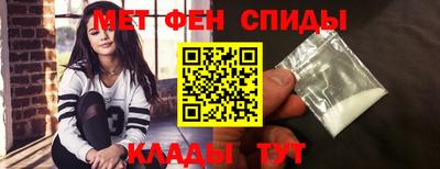 кристаллы Туймазы