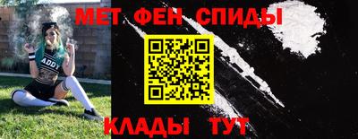 кристаллы Туймазы