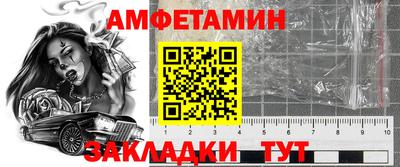 кристаллы Тверь