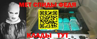 кристаллы Туймазы
