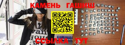 мефедрон Тулун