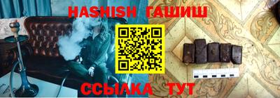 кристаллы Туймазы