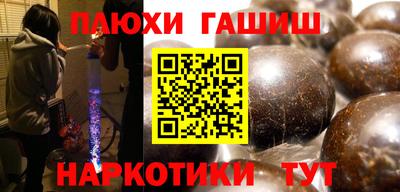 хмурый Уссурийск