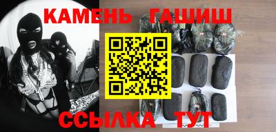 кристаллы Туймазы
