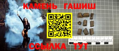 молекула духа Тула